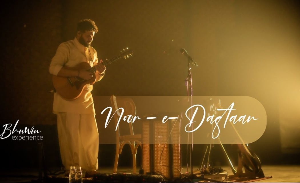 Bhuwin Experience - Noor-e-daastaan 2