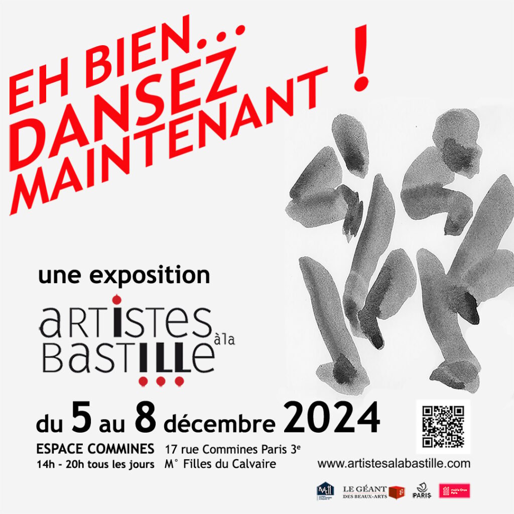 Eh bien, dansez maintenant ! 1