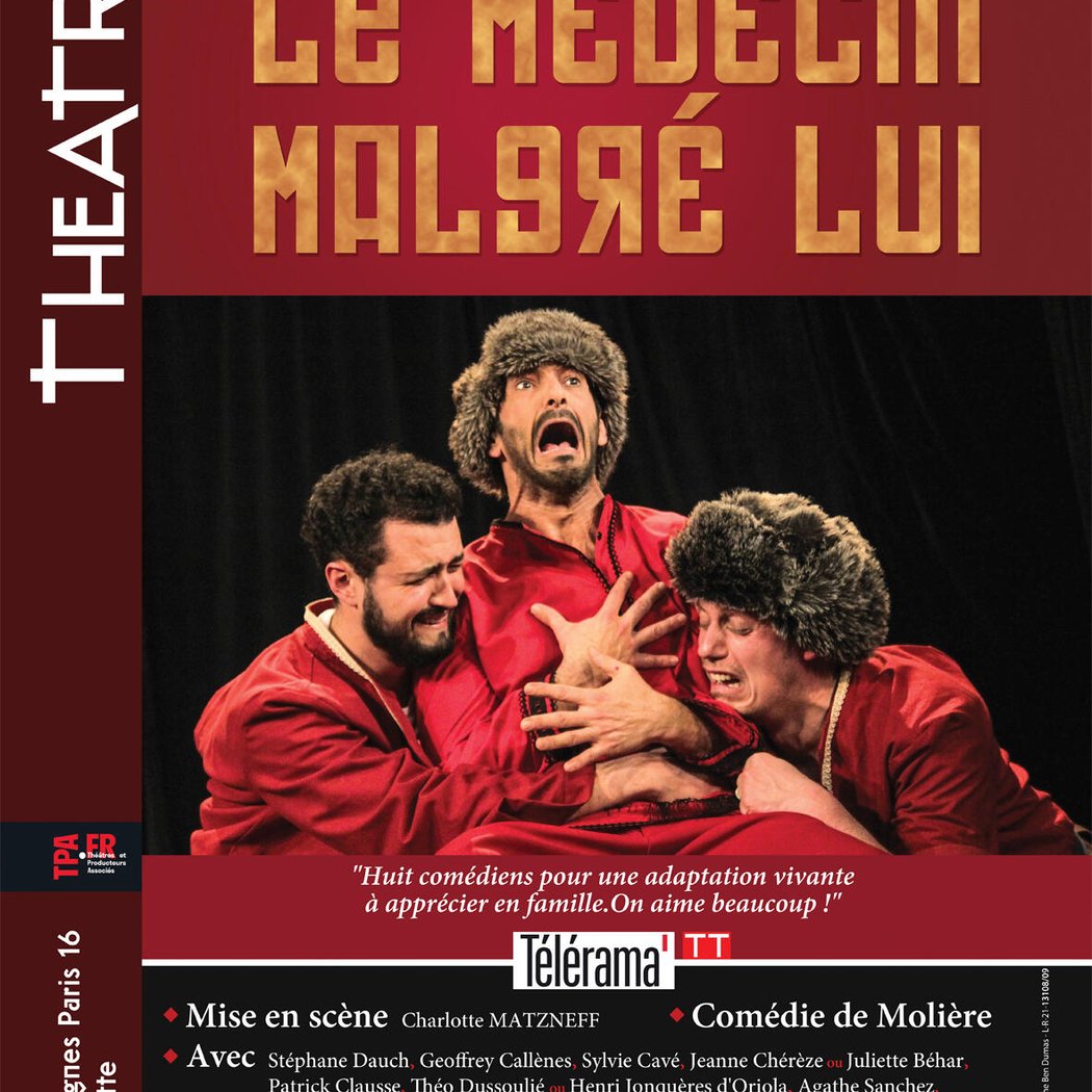 Le Médecin malgré lui 1