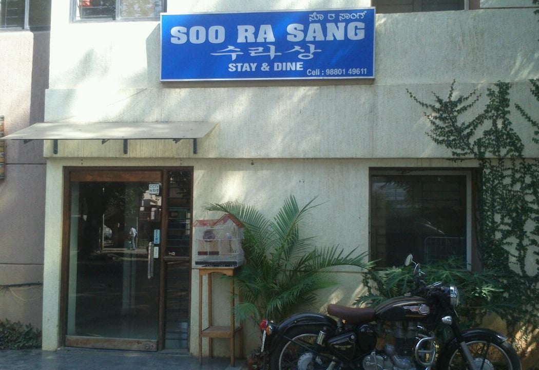 Soora Sang 2