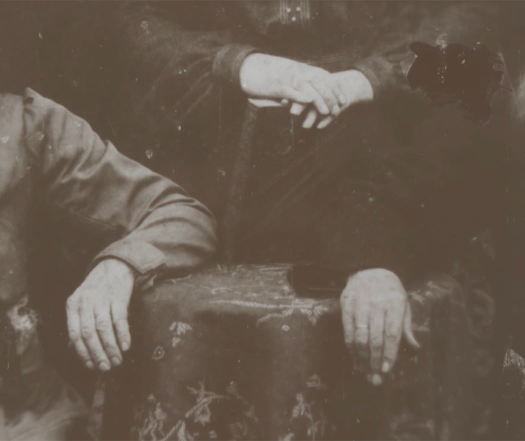 Gravitational Lensing, Program 13: Memory, Archives & Reclaiming History 1