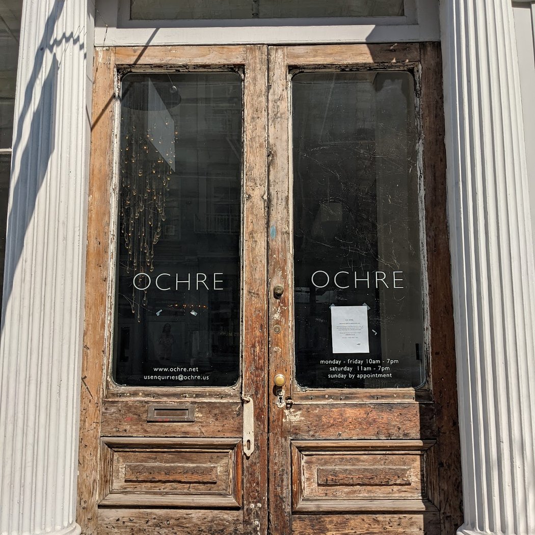 Ochre Showroom 2