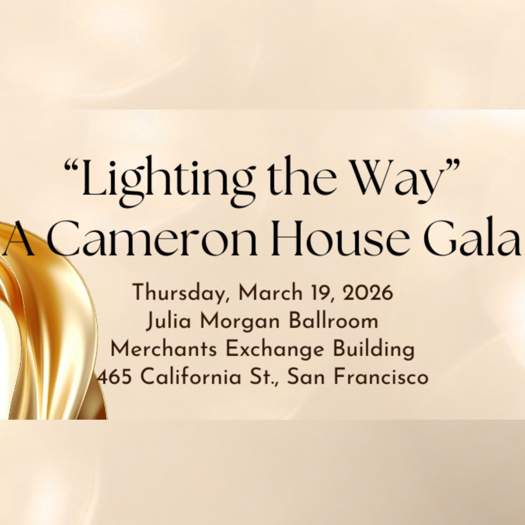 Cameron House Gala 2026 1