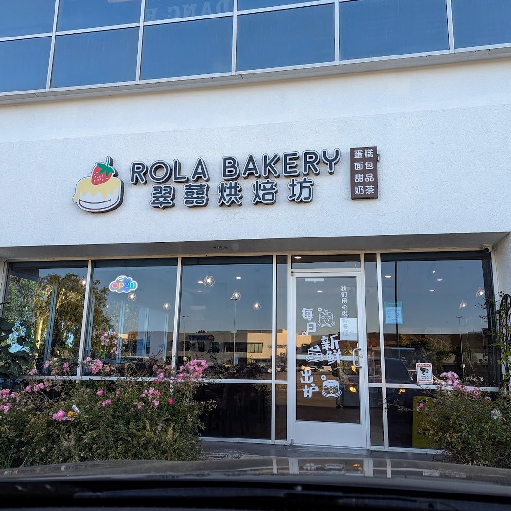 Rola Bakery-翠囍烘培坊 2
