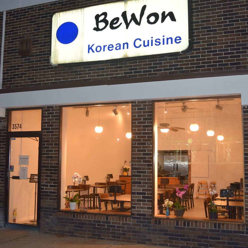 Bewon 2