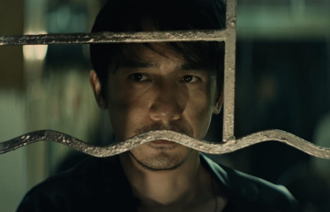 Infernal Affairs 3