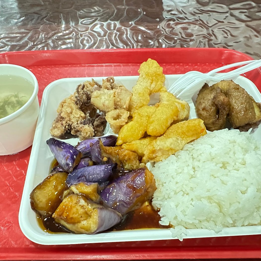Chuan Shi 1