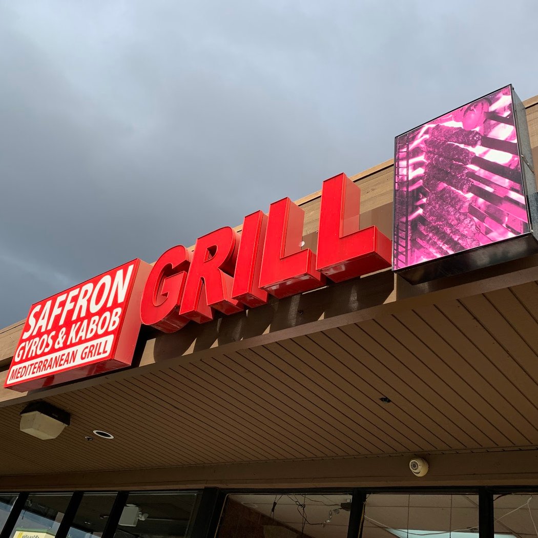 Saffron grill kabob gyro 2