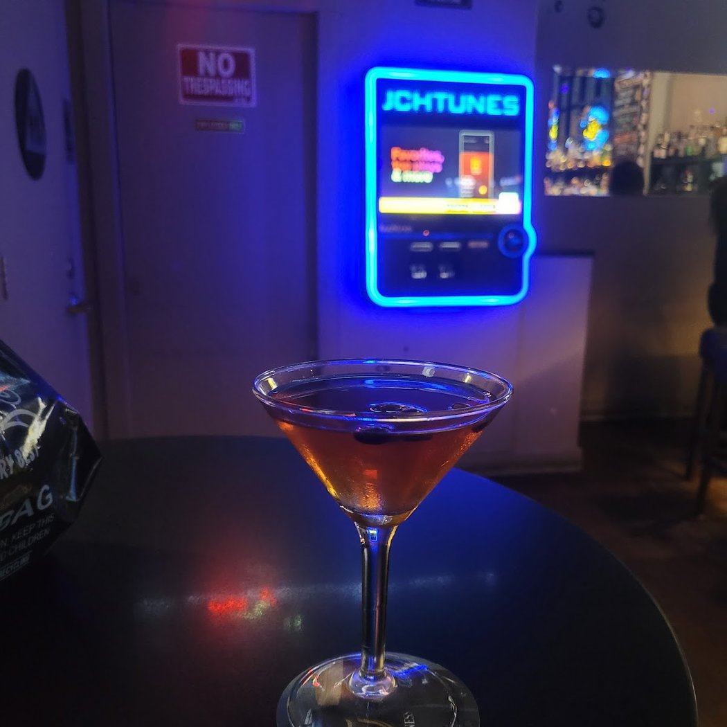 Nite Cap Bar 3