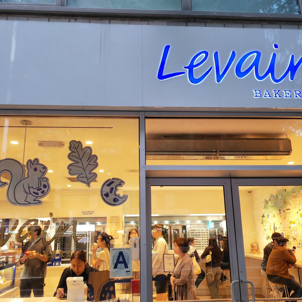 Levain Bakery 3