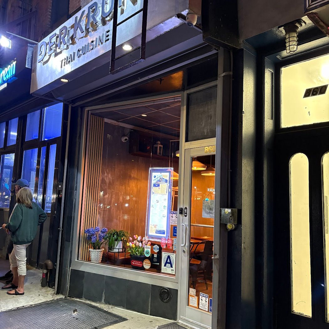 Der Krung Thai Cuisine 3