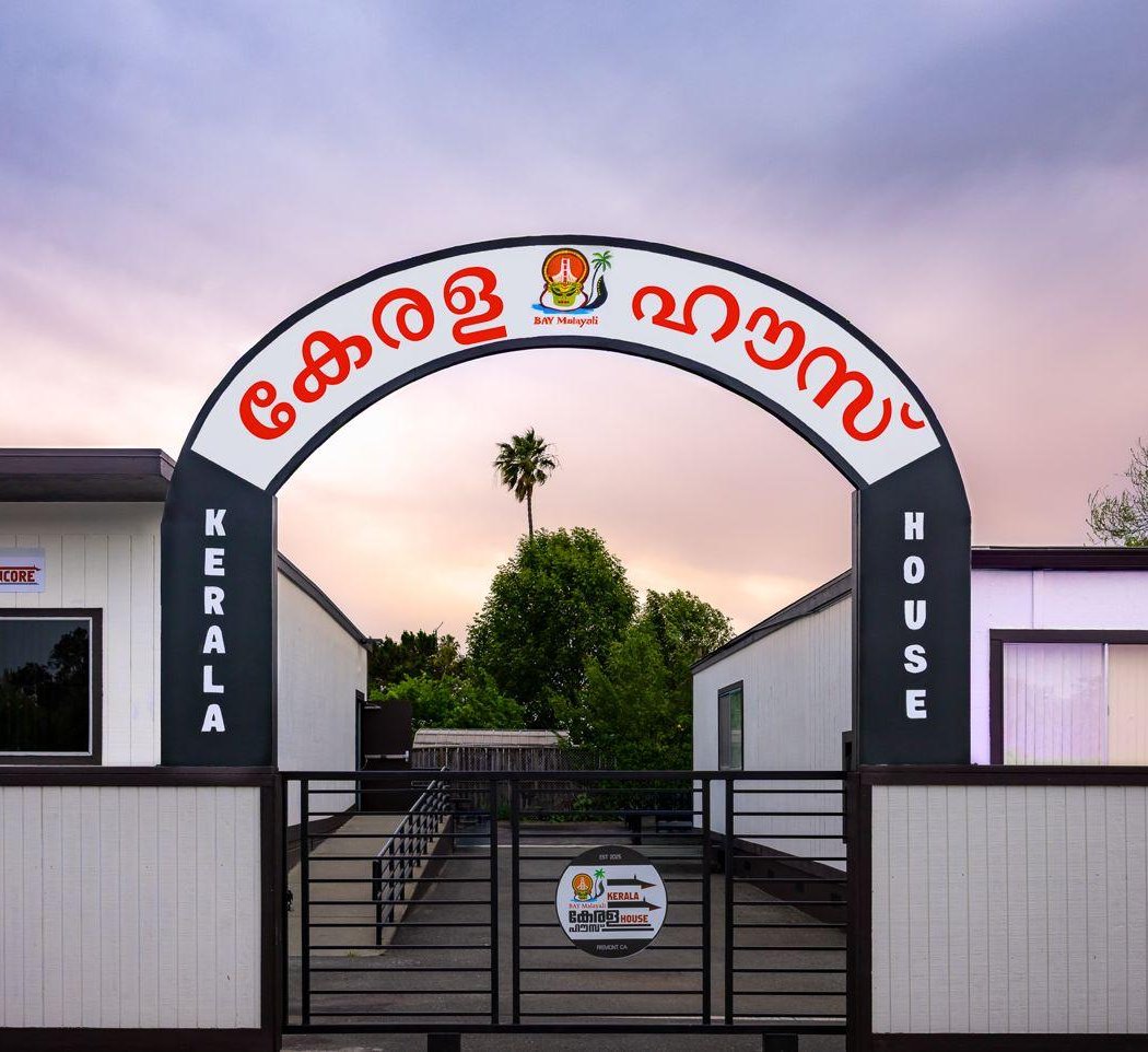 Kerala House 1