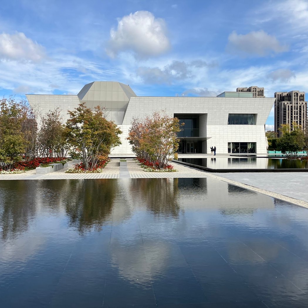 Game On! at Aga Khan Museum 2