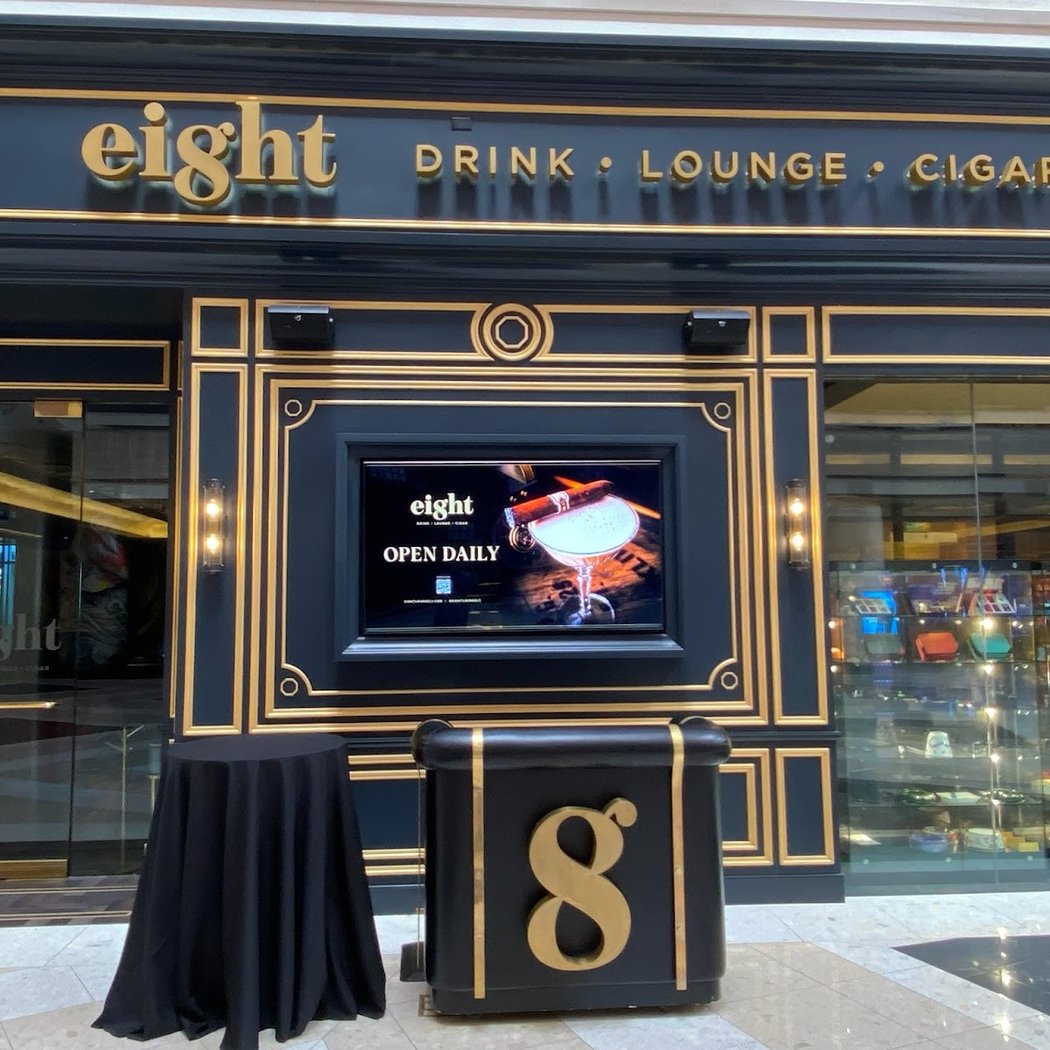 Eight Cigar Lounge 3