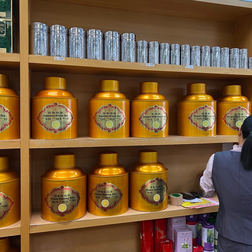 Ten Ren Tea’s & Ginseng Co Inc 1