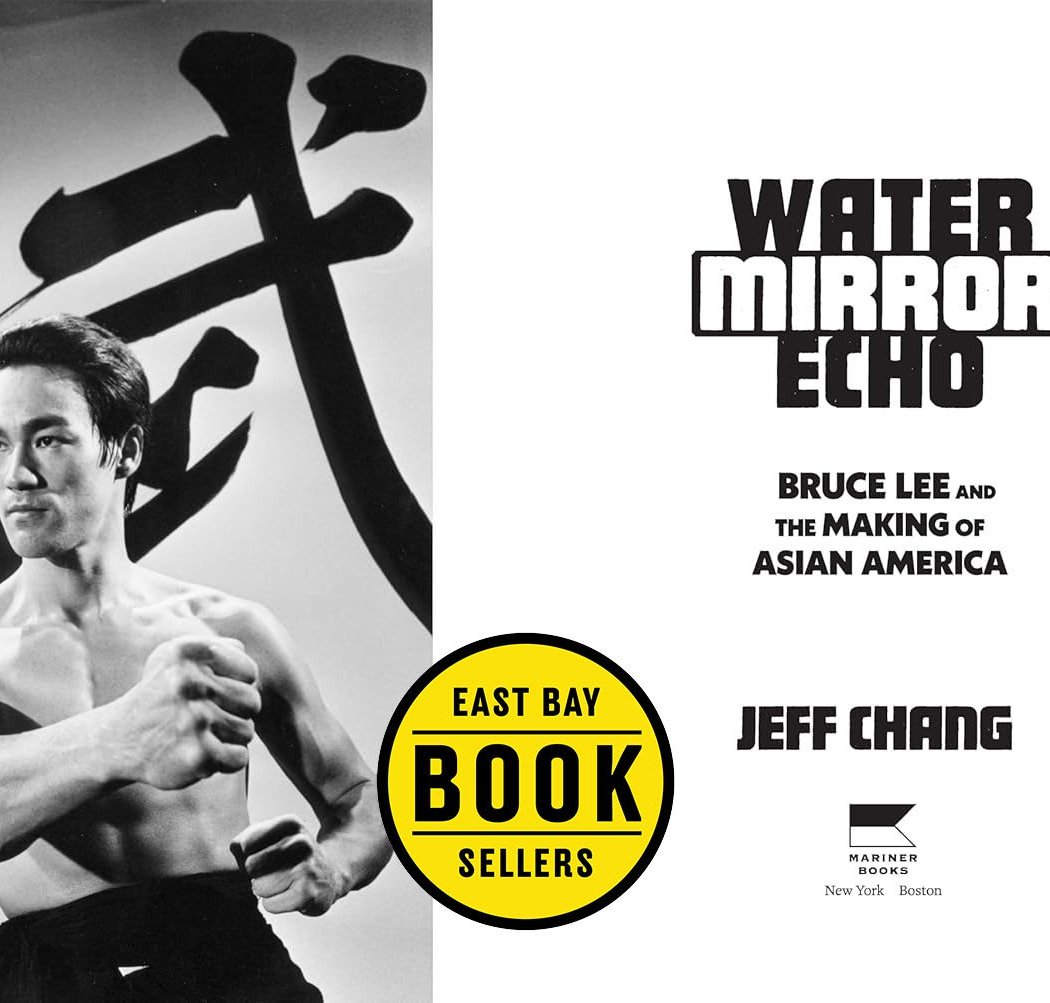 Jeff Chang — Local Economy 1