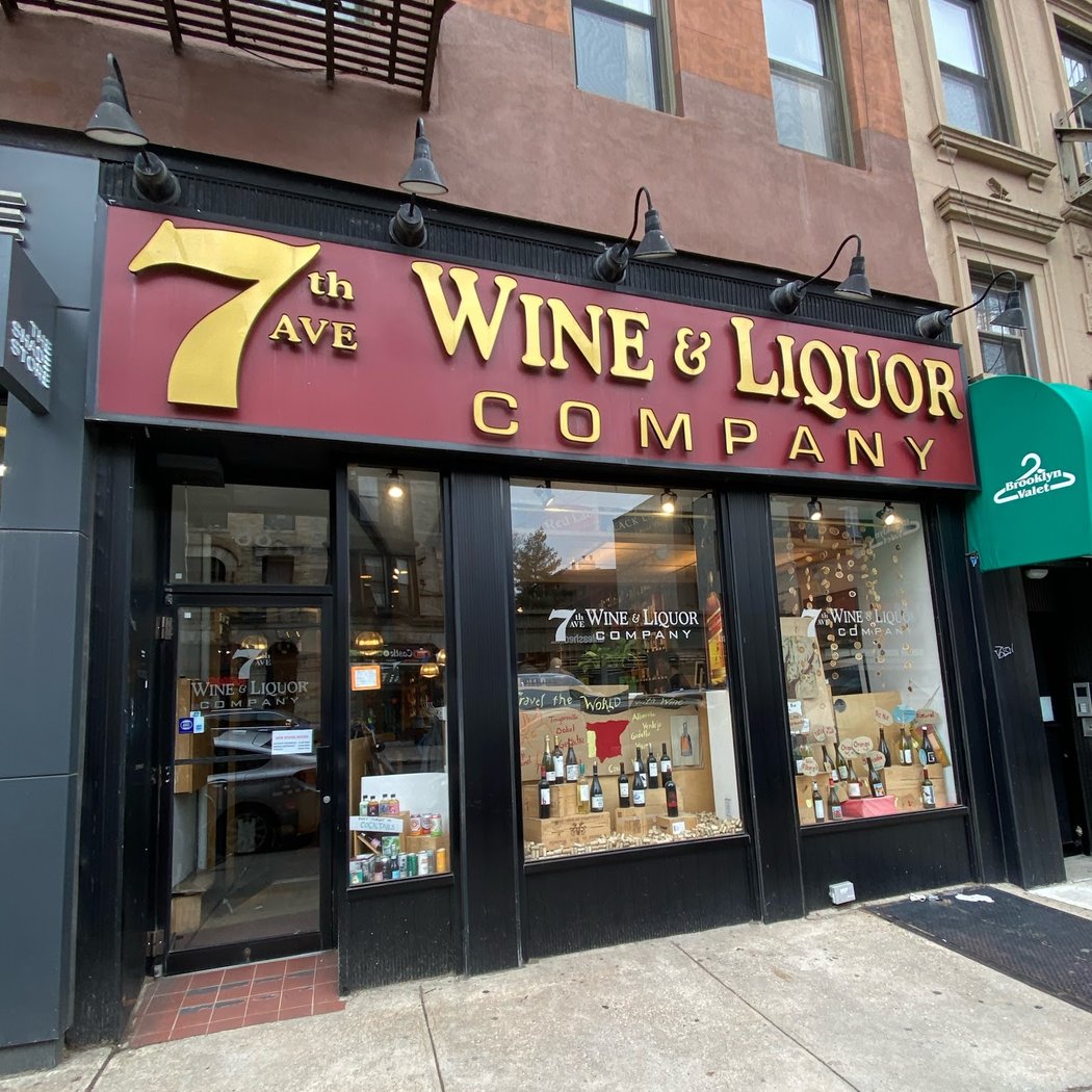 7th Ave Wine & Liquor Company 3