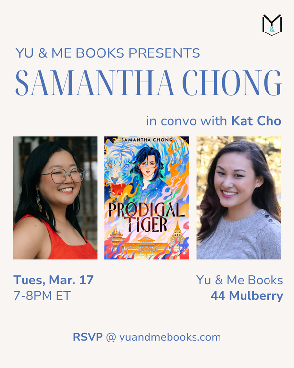 Prodigal Tiger by Samantha Chong Book Launch 1