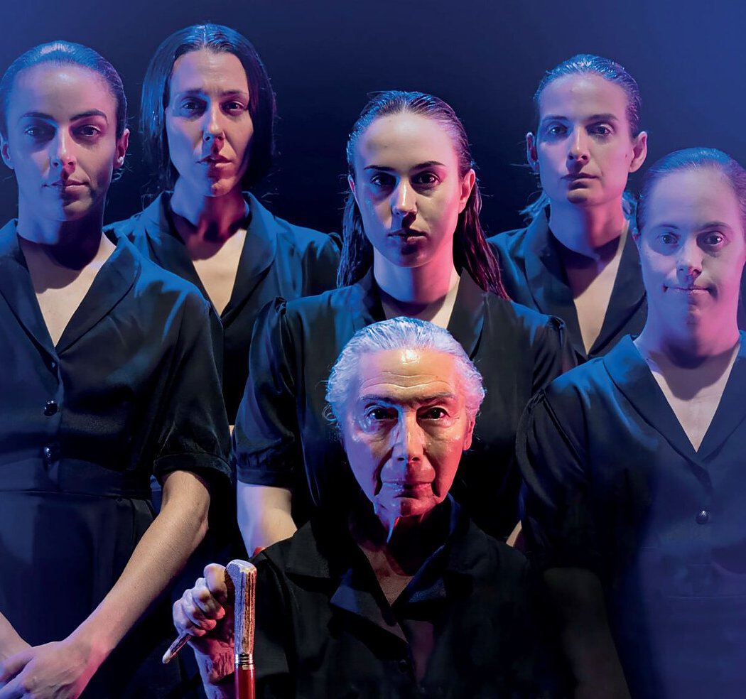 La casa de Bernarda Alba 2