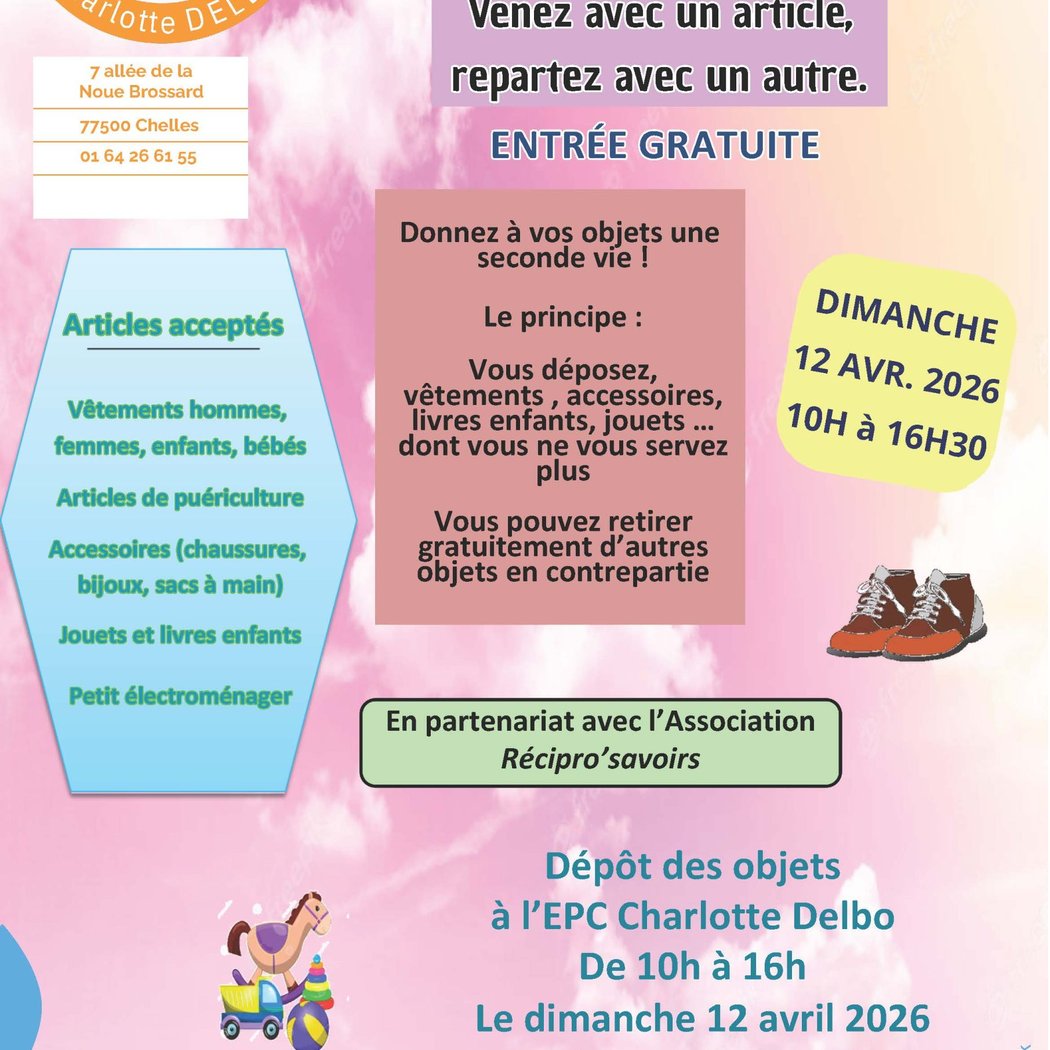 TROC TOUT 1