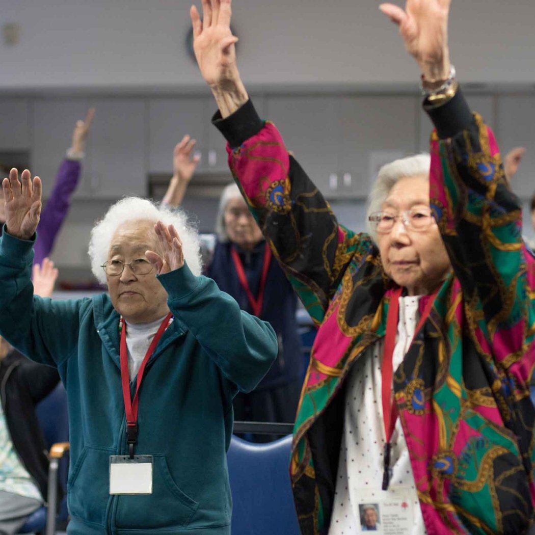 Yu-Ai Kai Japanese American Community Senior Service 1