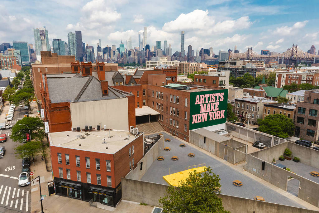MoMA PS1 3