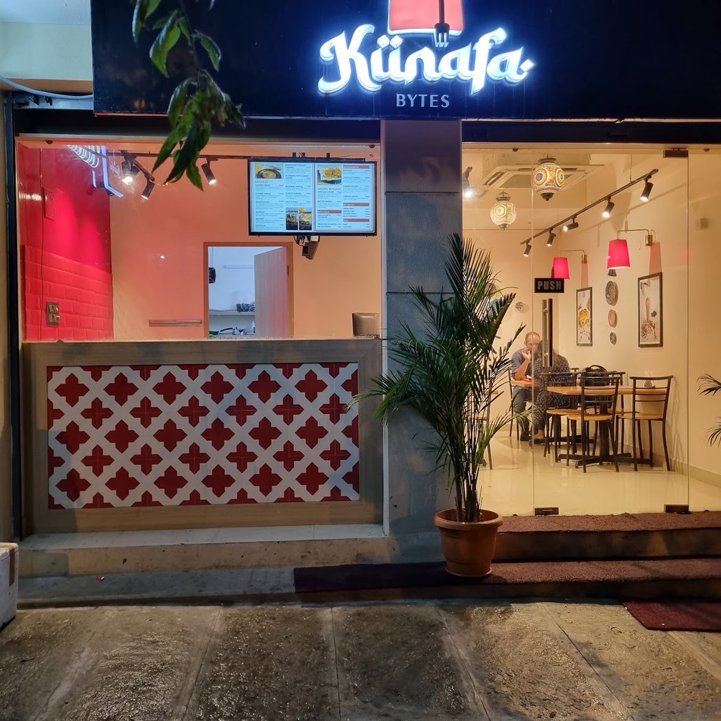 Kunafa Bytes 2
