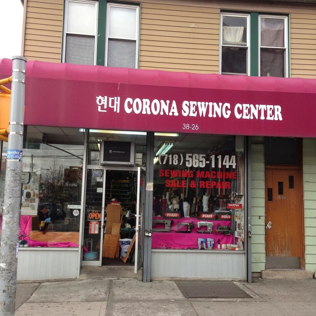 Corona Sewing Center 2