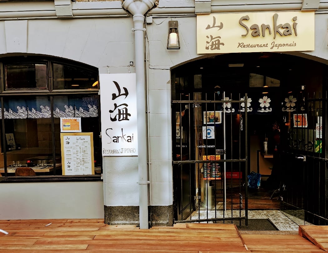 SANKAI 2