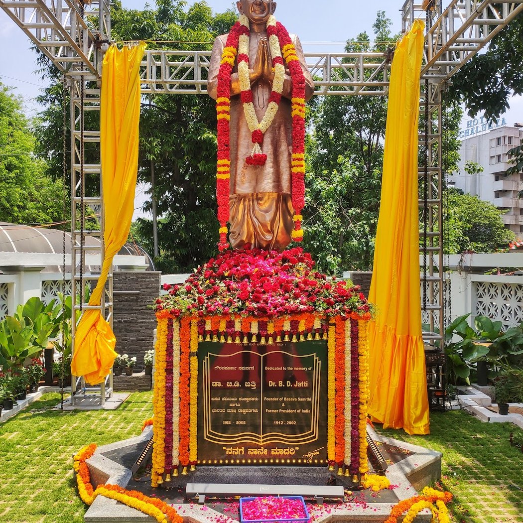 Basava Samithi 2