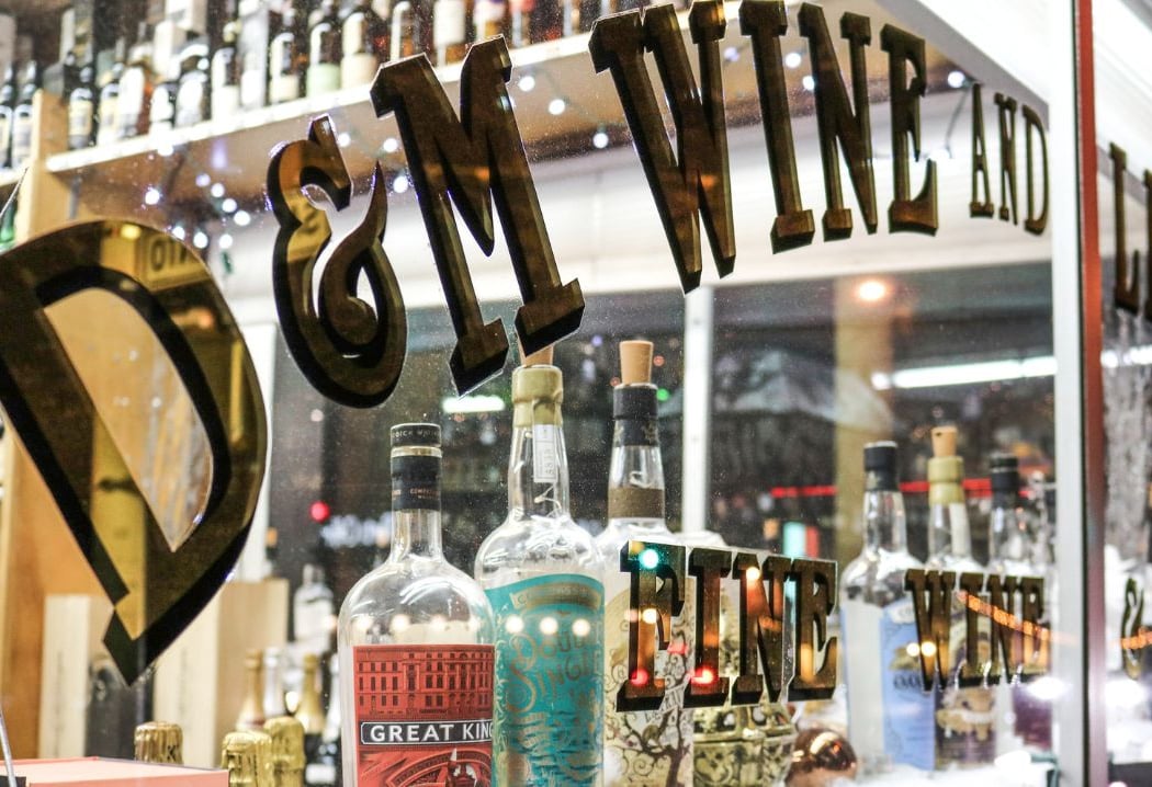 D&M Wines and Liquors 2