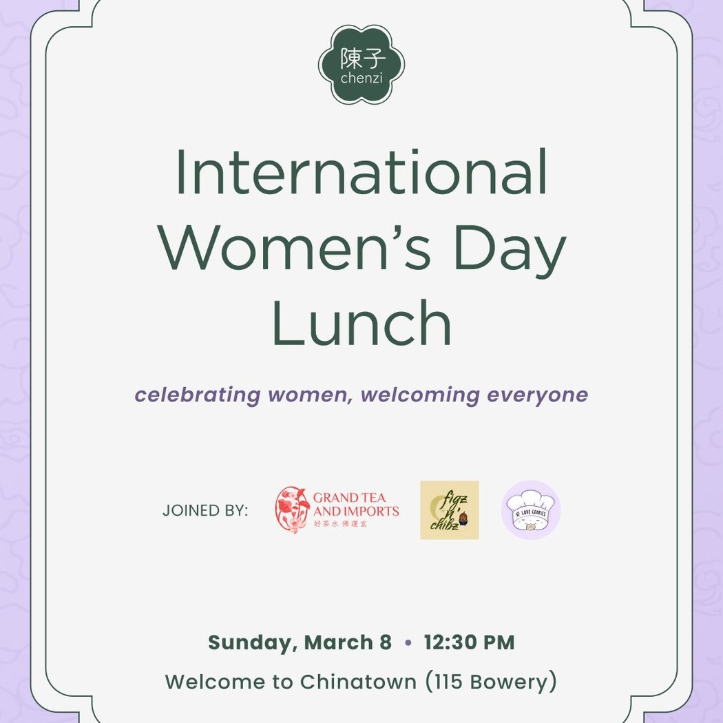 International Women’s Day Hosted by Chenzi 1