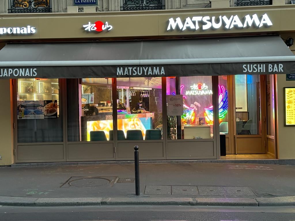 Matsuyama Cadet 2