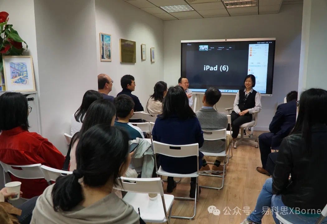 Cours trilingue : français, chinois, anglais 3