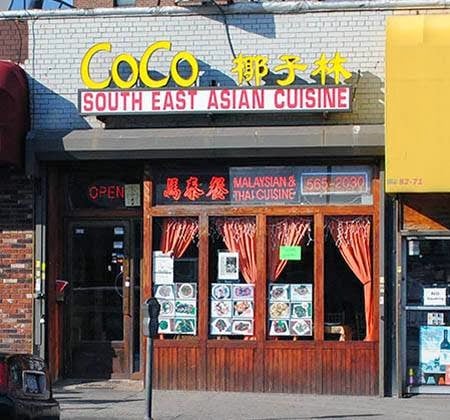 Coco 3