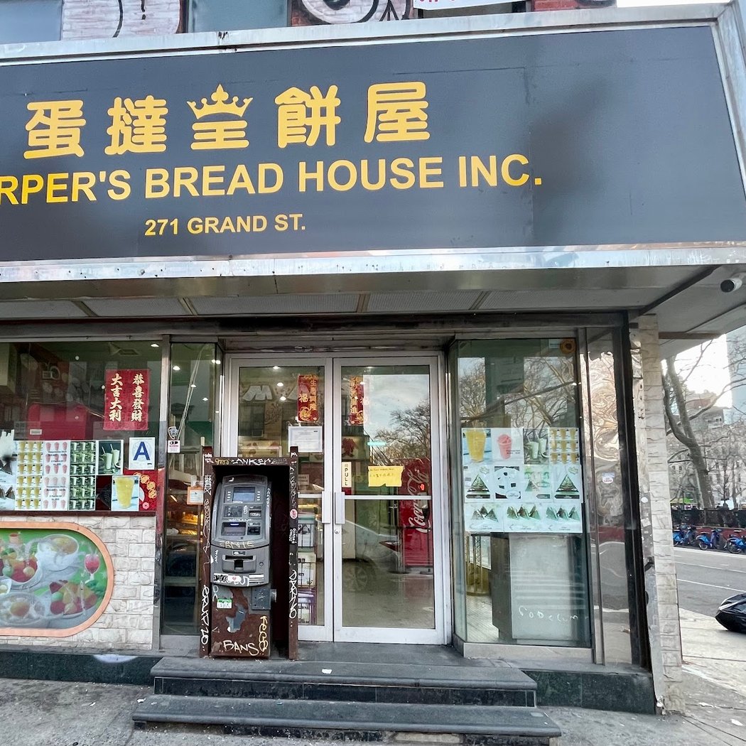 Harpers Bread House 3