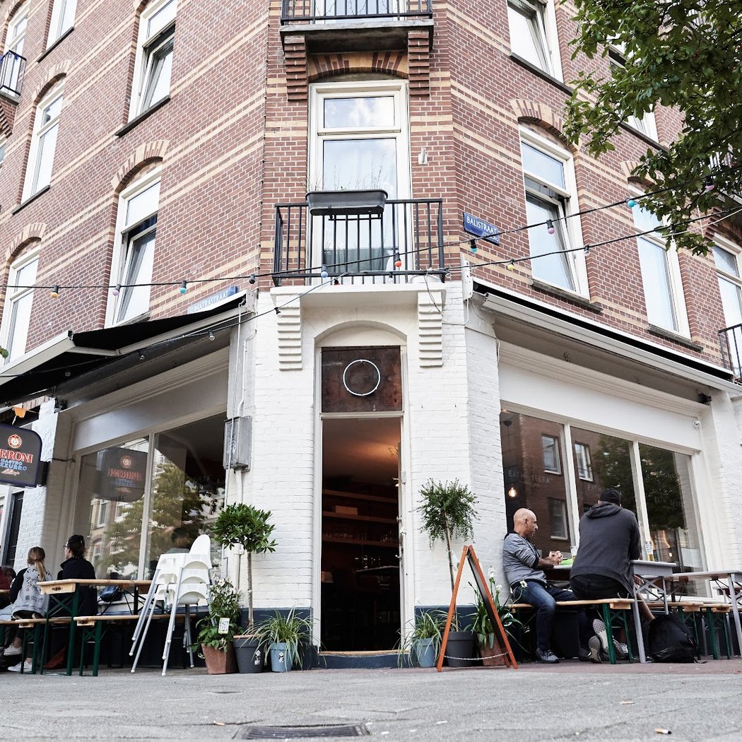 Eatmosfera East 3