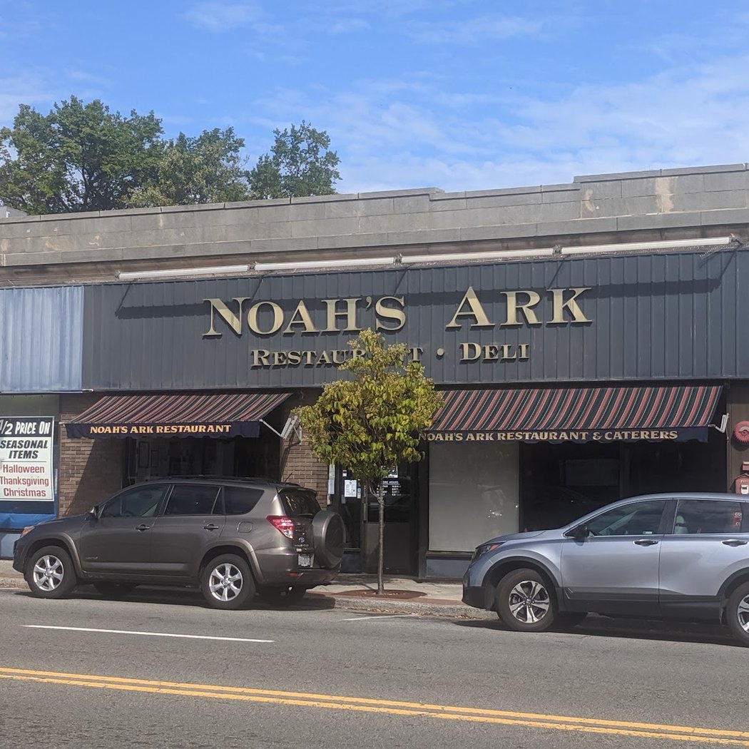 Noah's Ark 2