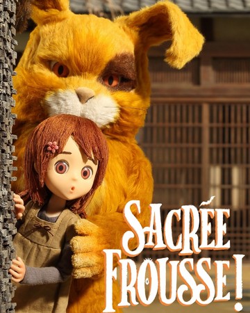 SACRÉE FROUSSE 1