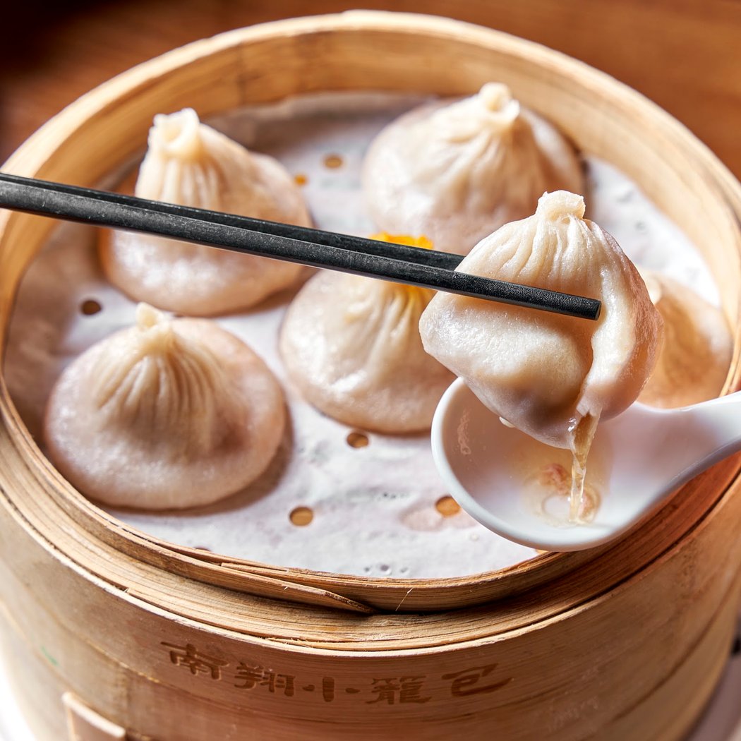 Nan Xiang Soup Dumplings - Westbury 1