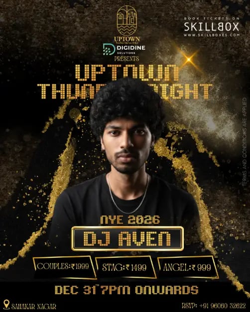 UPTOWN THUNDER NIGHT – NYE EVE 2026 1