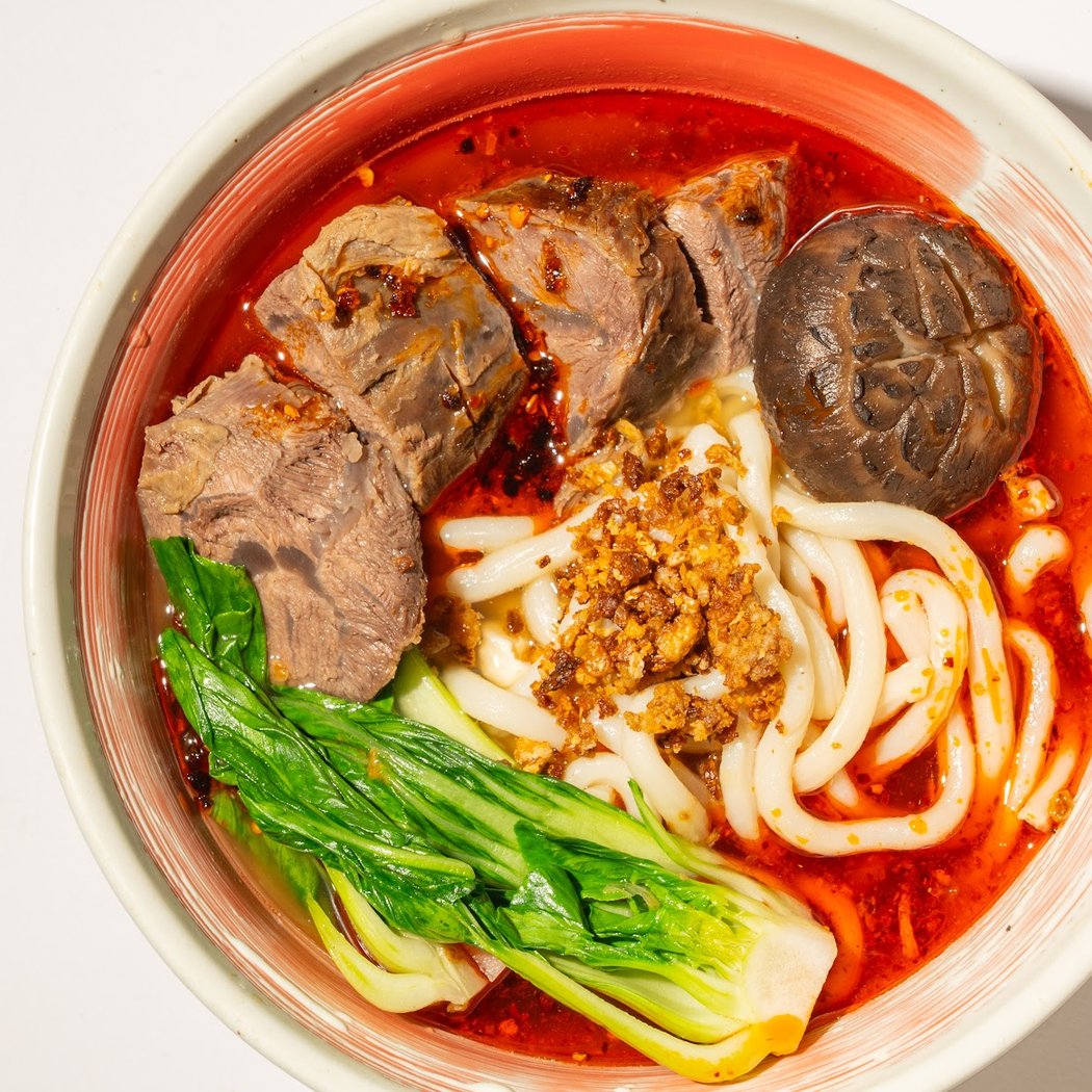 GiGi Curry & Noodle Bar 1