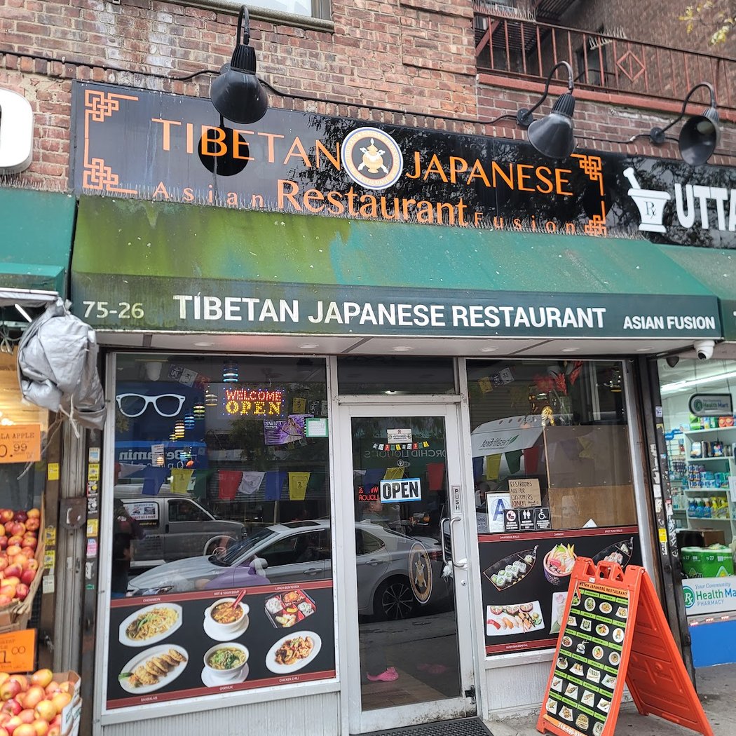 Tibetan Japanese 2