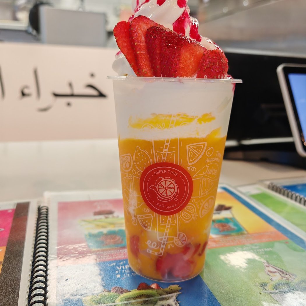 Juice Time - عصير تايم 3