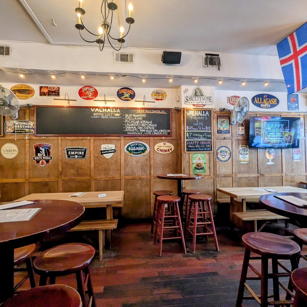 Valhalla NYC 4