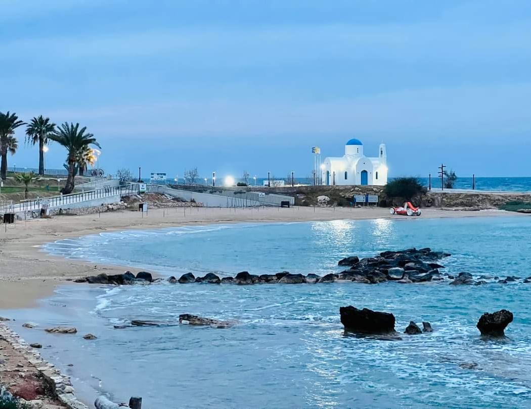 Cyprus 1