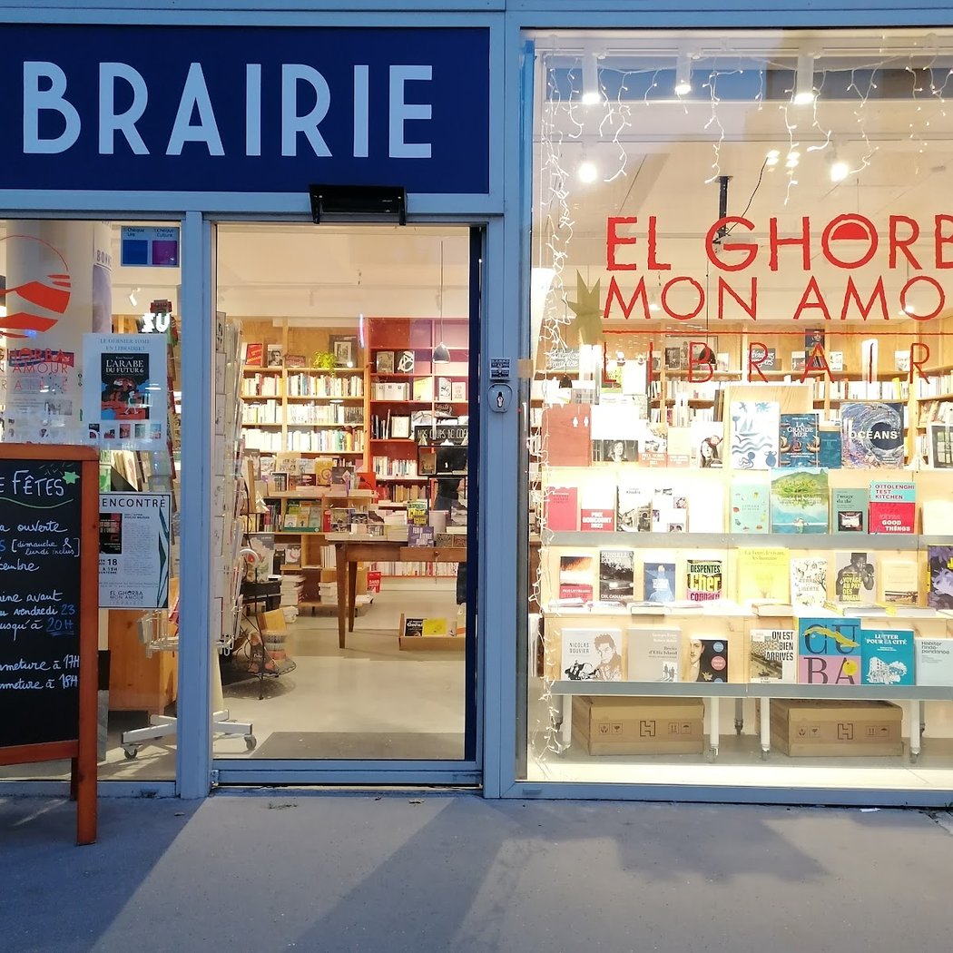 Librairie El Ghorba mon amour 4