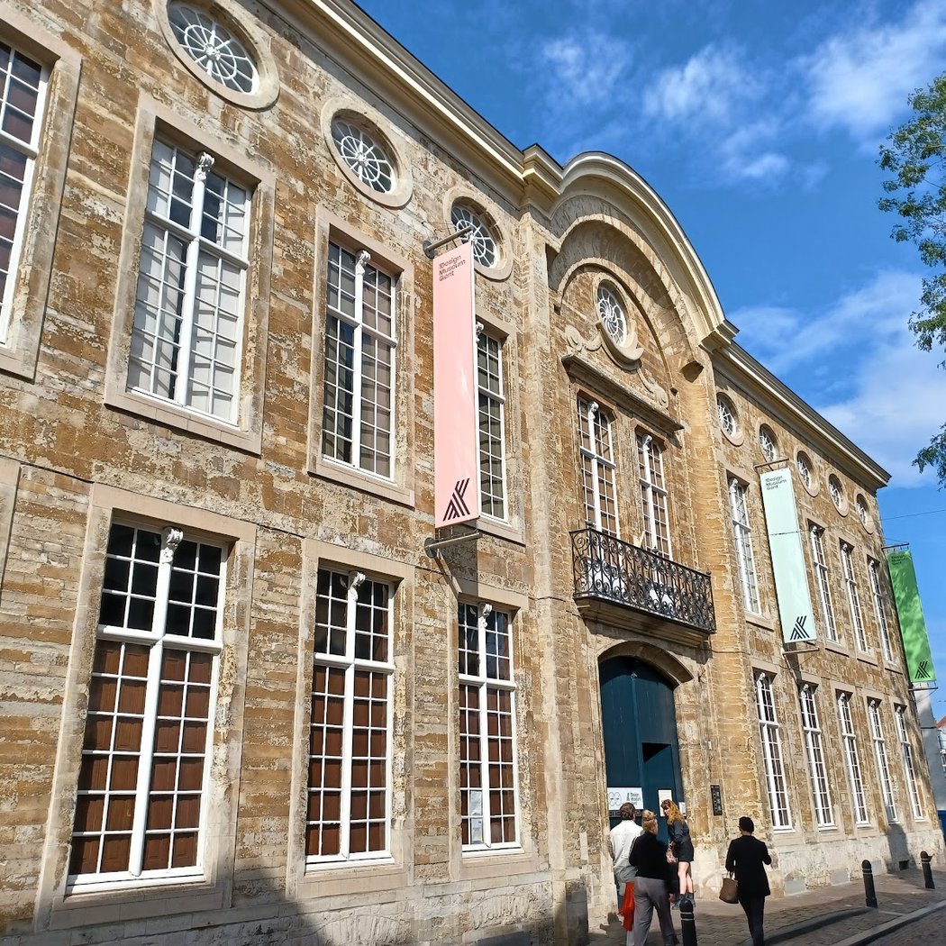 Design Museum Gent 2