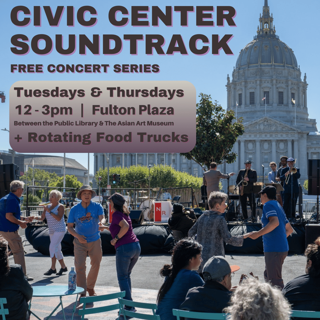 Civic Center Soundtrack 1