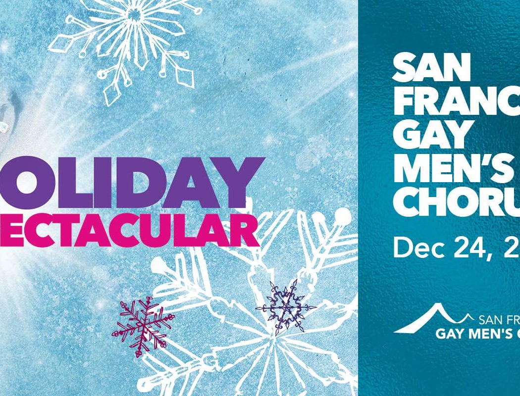 Holiday Spectacular 25! 1